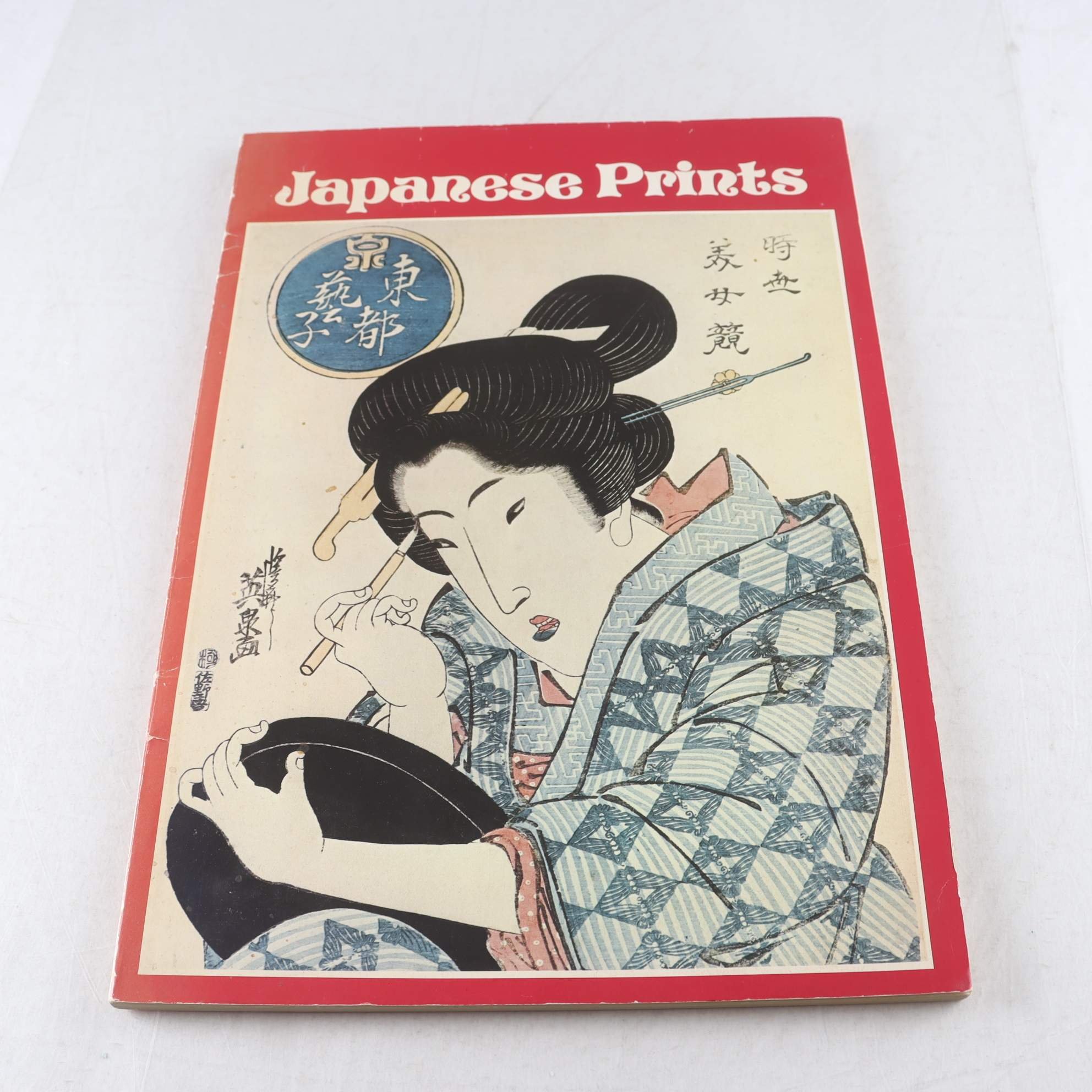 Japanese Prints, from 1700-1900