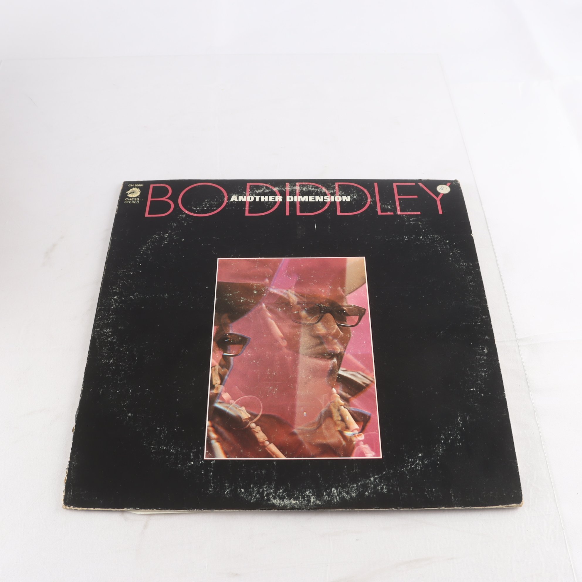 LP Bo Diddley, Another Dimension