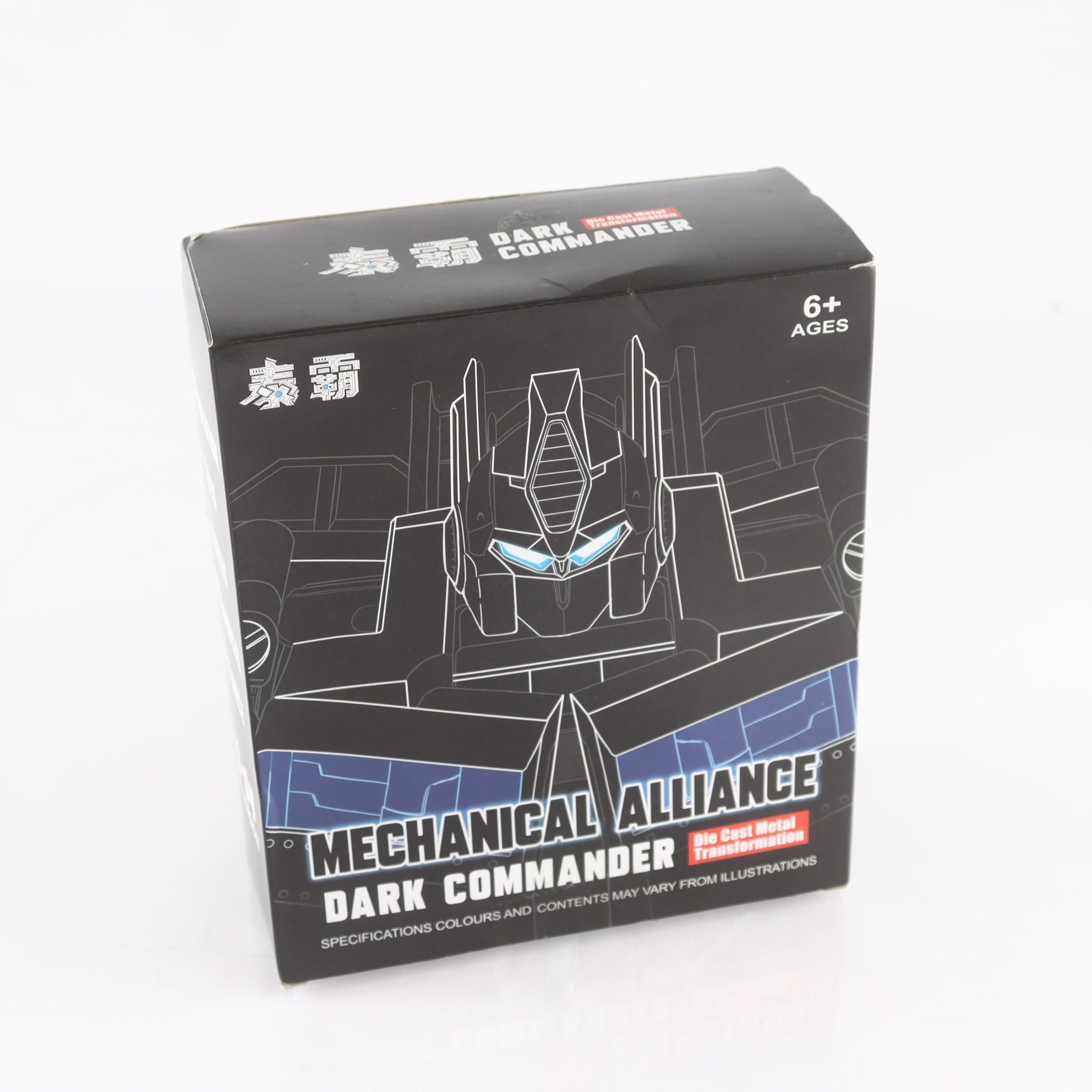 Robot, Dark commander, mechanical alliance