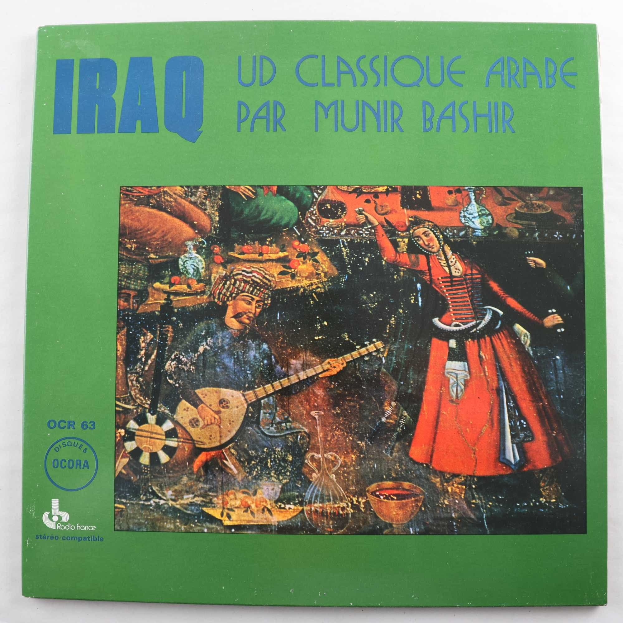 LP Munir Bashir, Iraq: Ud Classique Arabe