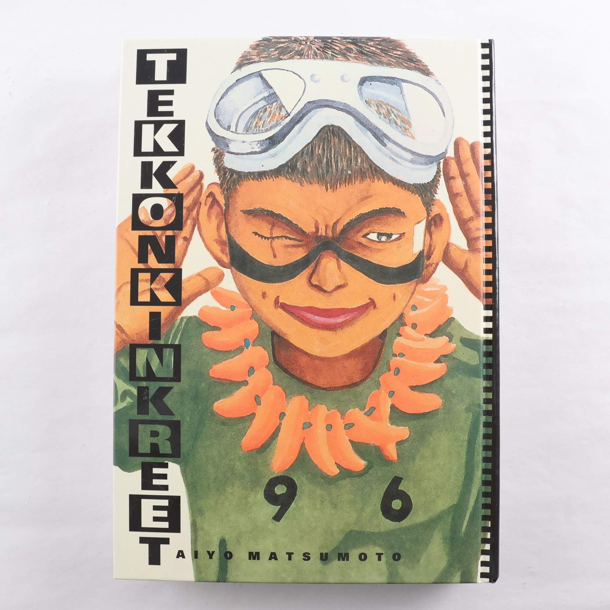 Taiyo Matsumoto, Tekkonkinkreet, 30th Anniversary edition