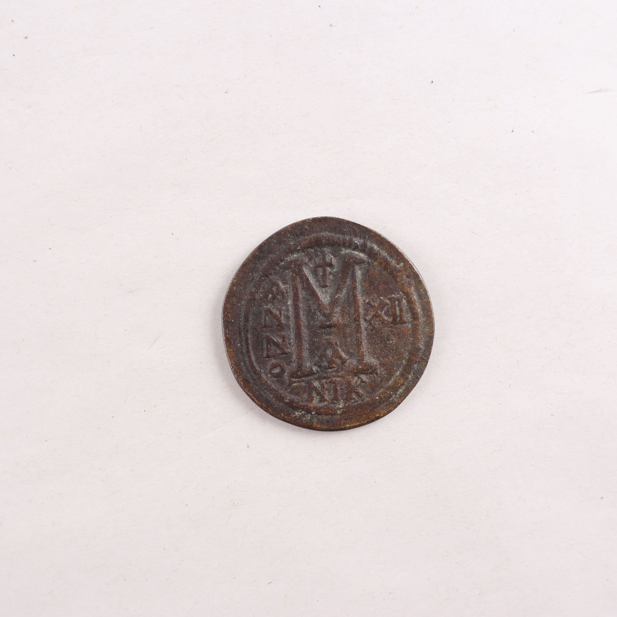 Kopparmynt, ”bysantinsk follis”