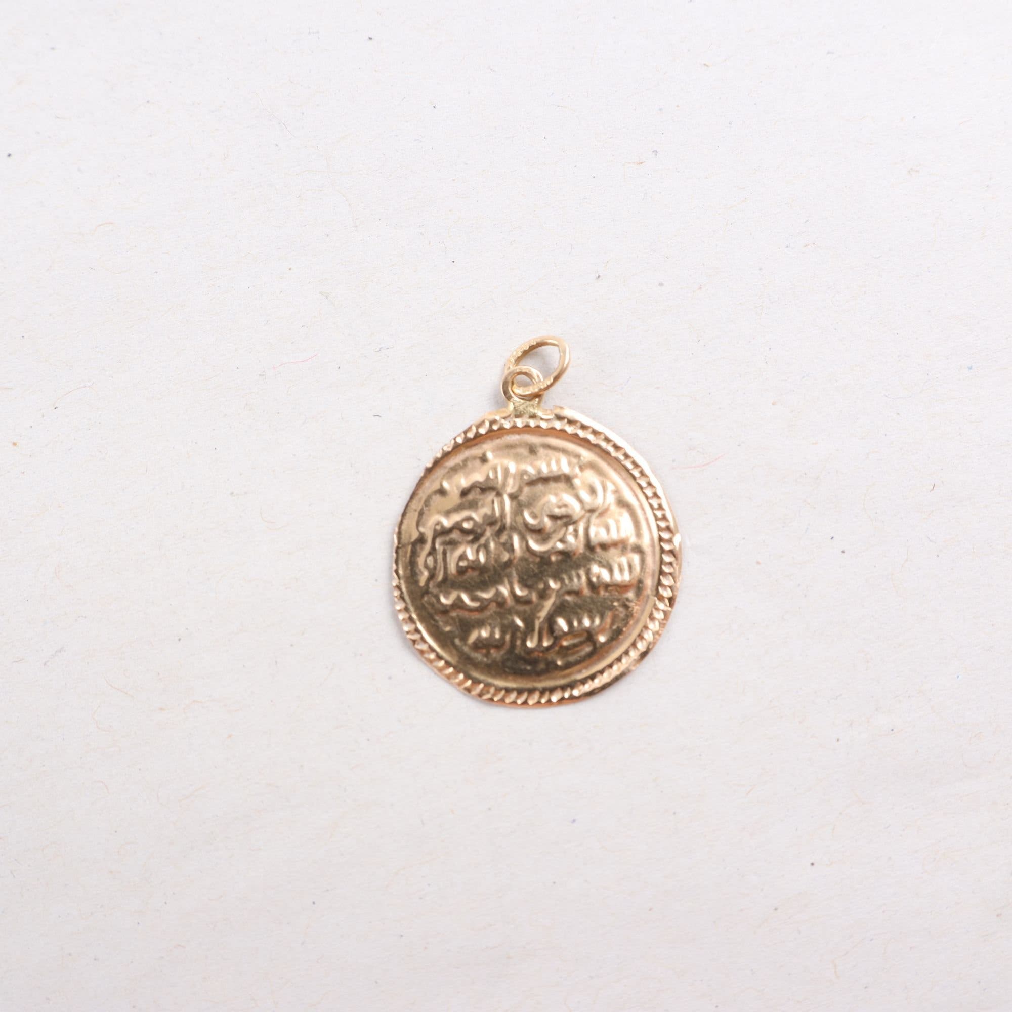 Hänge, mynt, guld 18K, vikt: 0,9 g