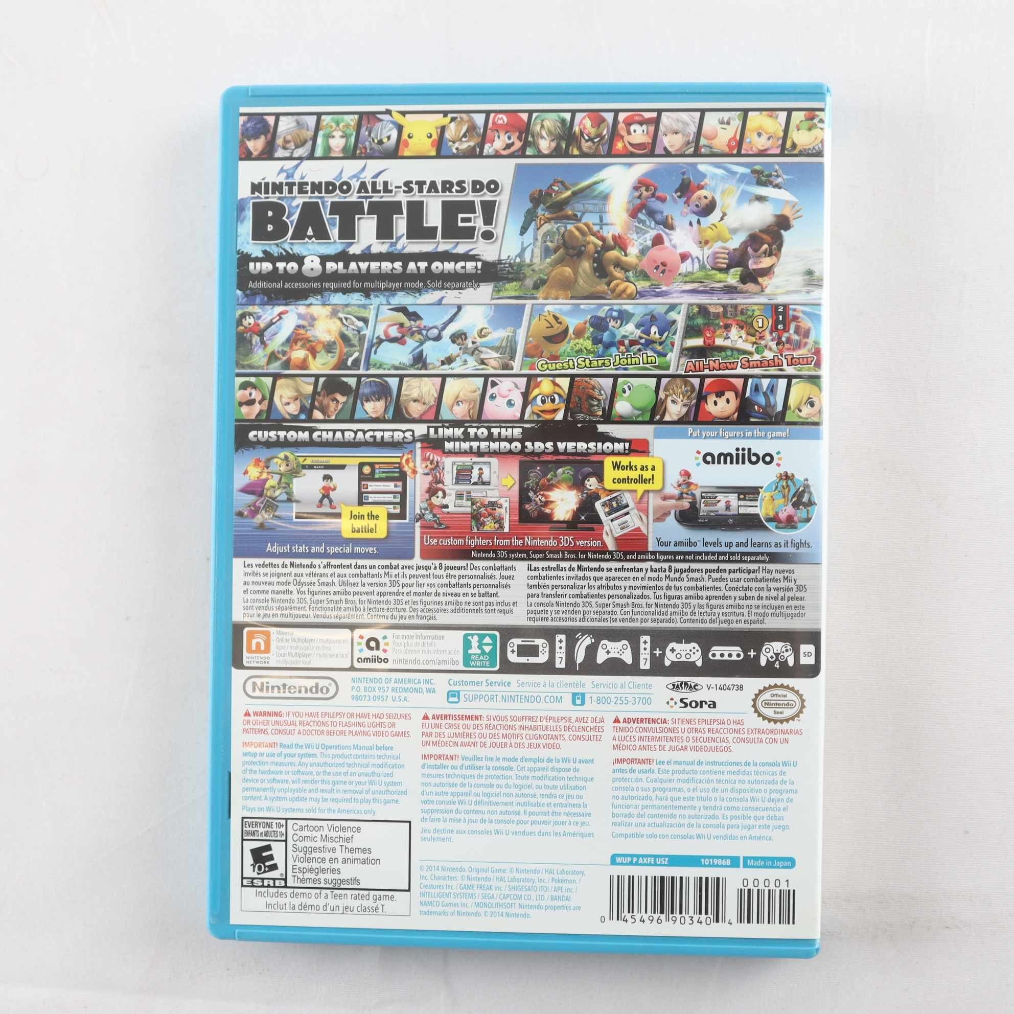 Wii Super Smash Bros