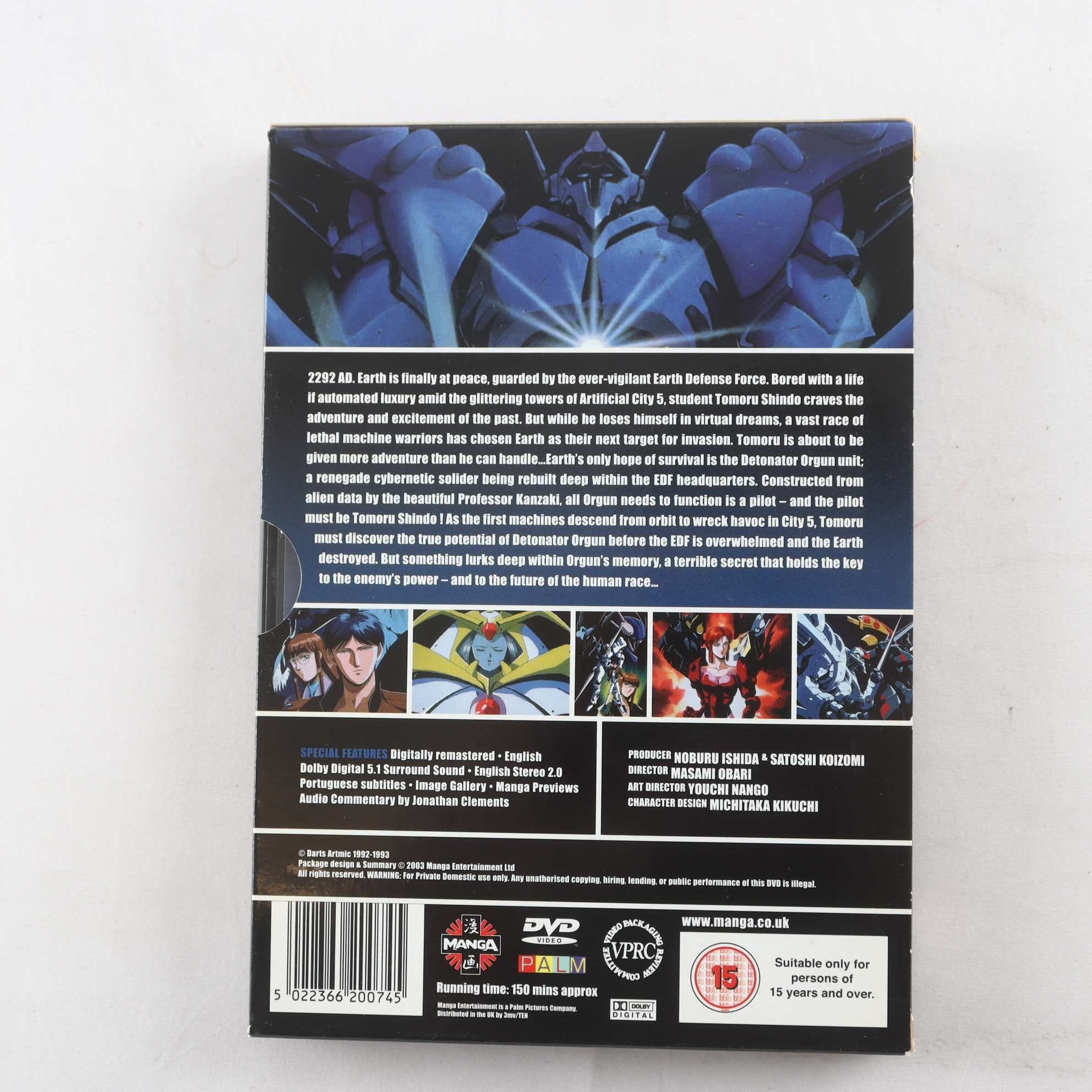 DVD Detonator Orgun