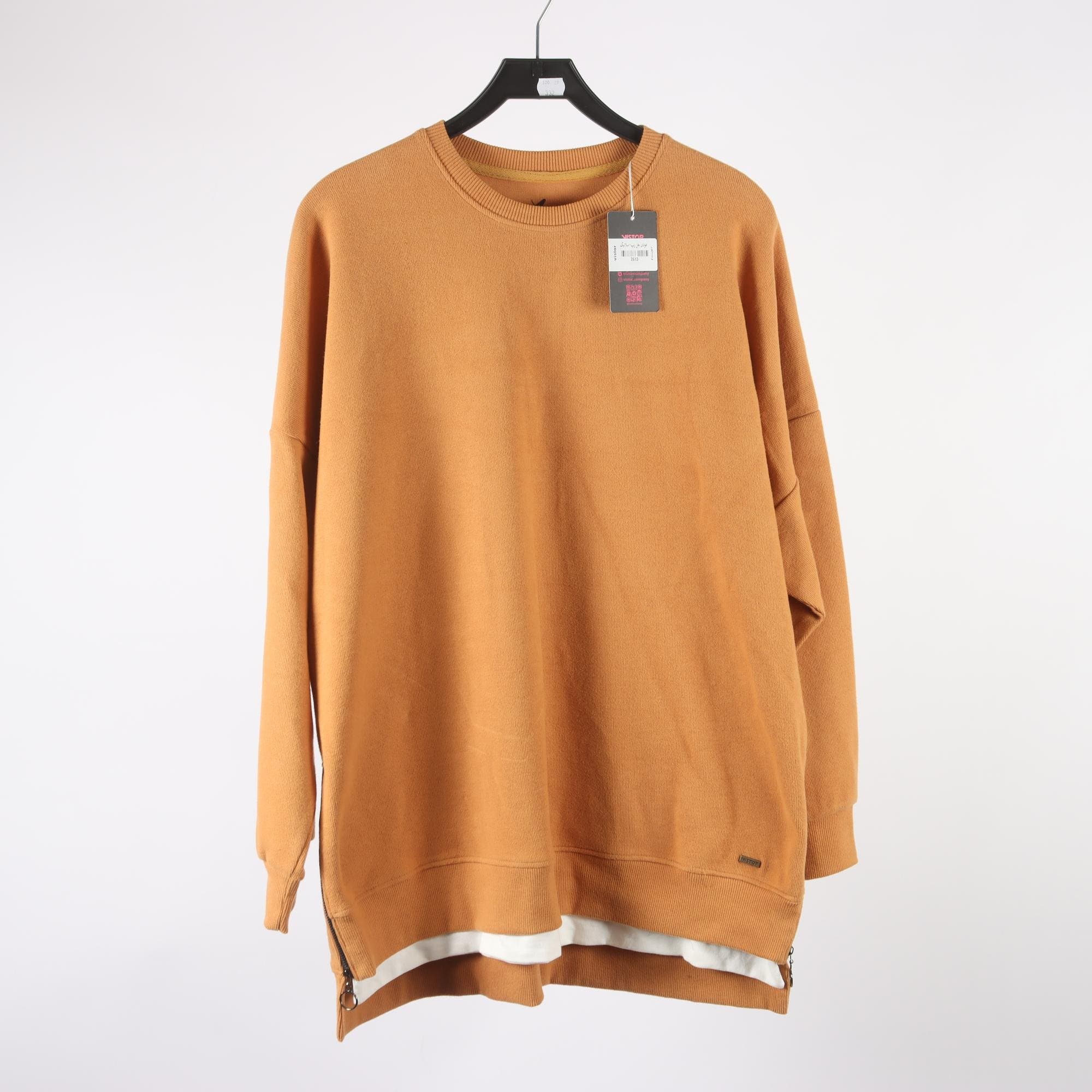 Tröja, Vistor, brun, stl. XL.