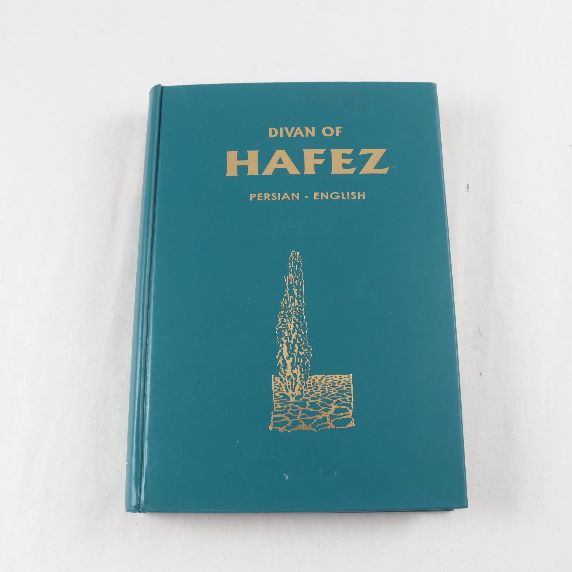 Divan of Hafez, Persian – English