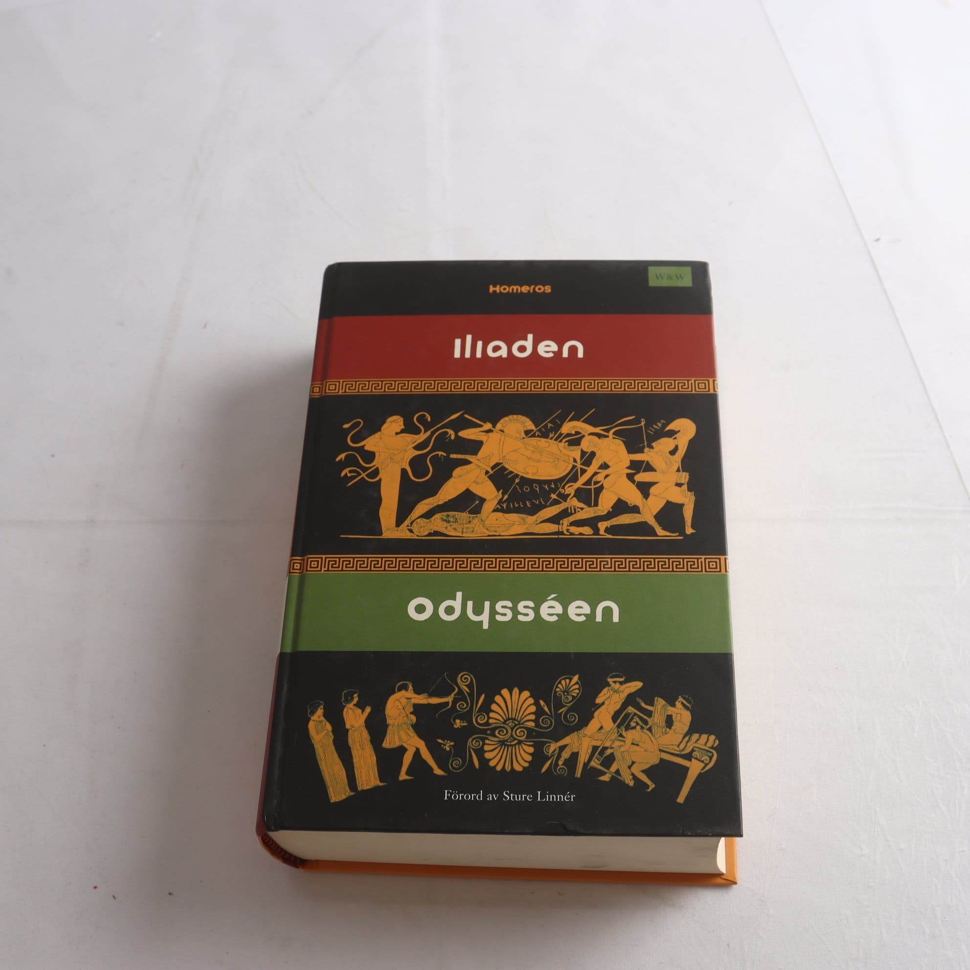 Illiaden, Odysséen, Homeros