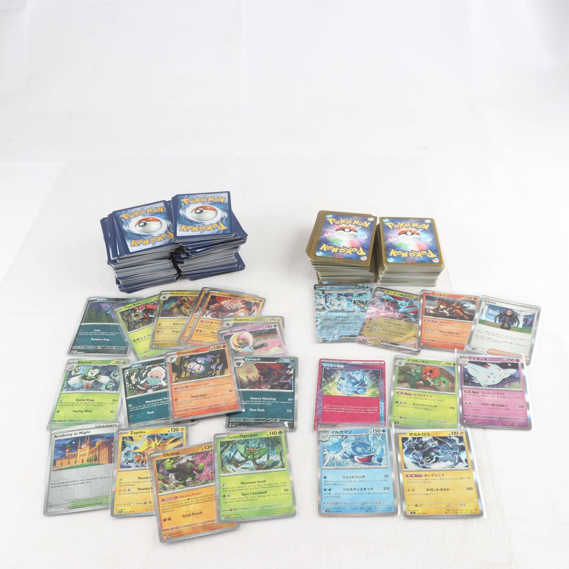 Pokémonkort, engelska & japanska.
