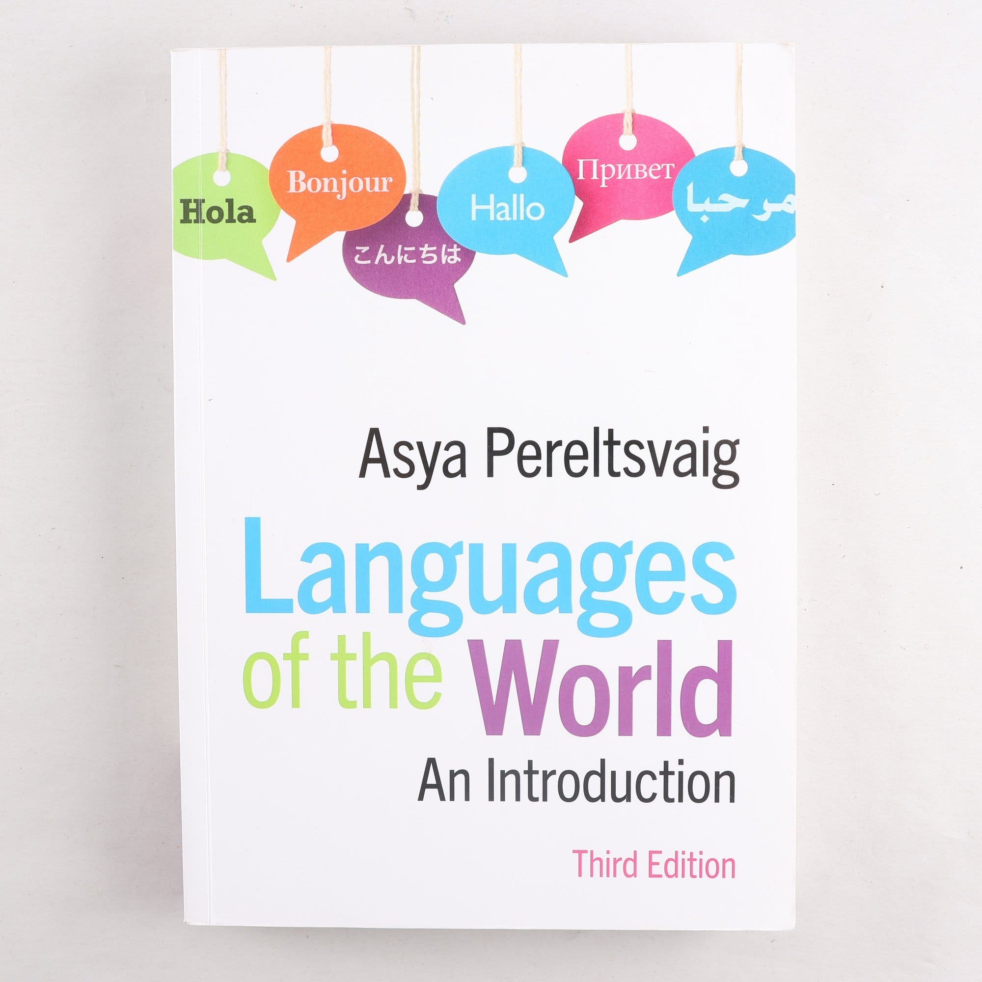Languages of the World – An introduction, Asya Pereltsvaig