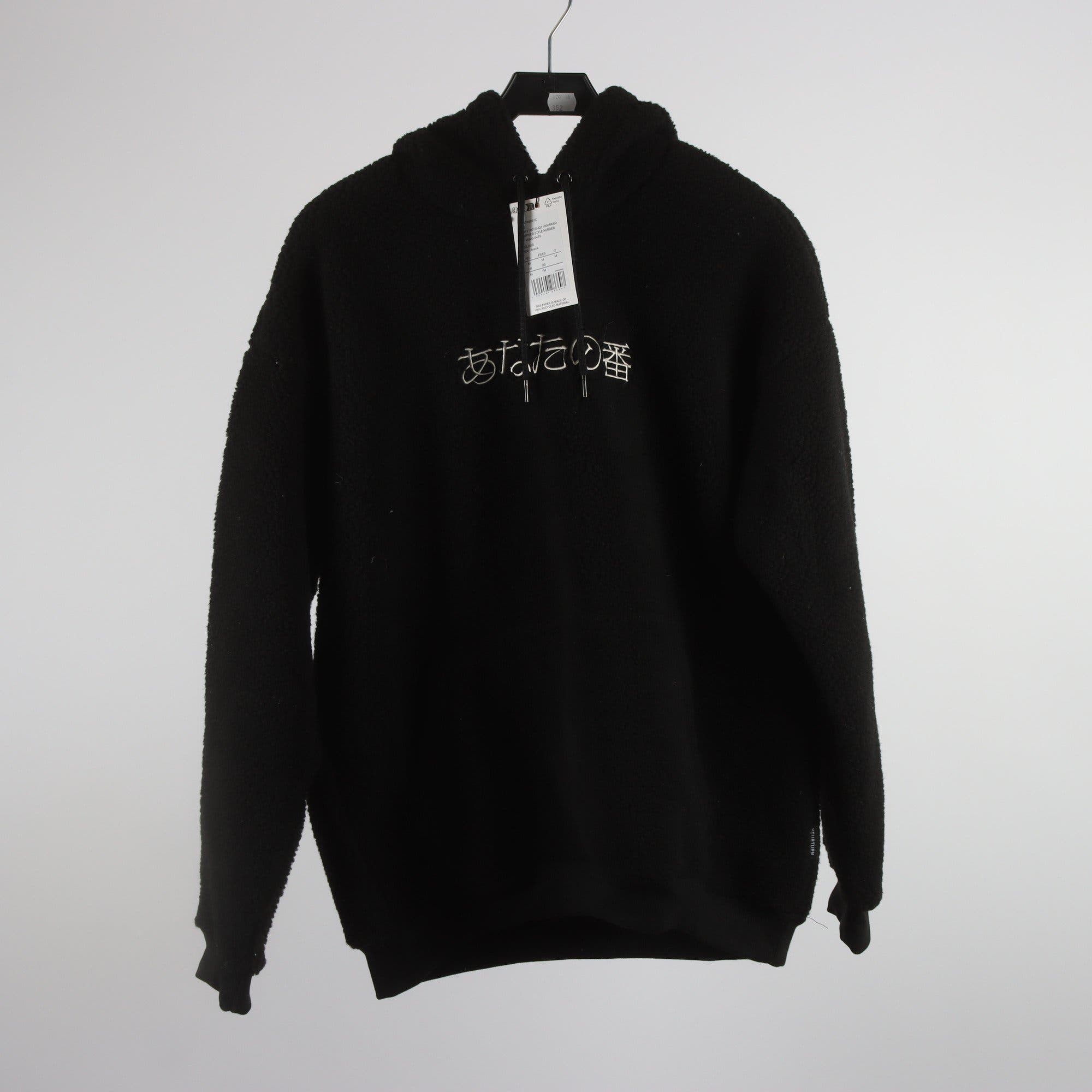 Hoodie, Yourturn, svart, pile, stl. M.
