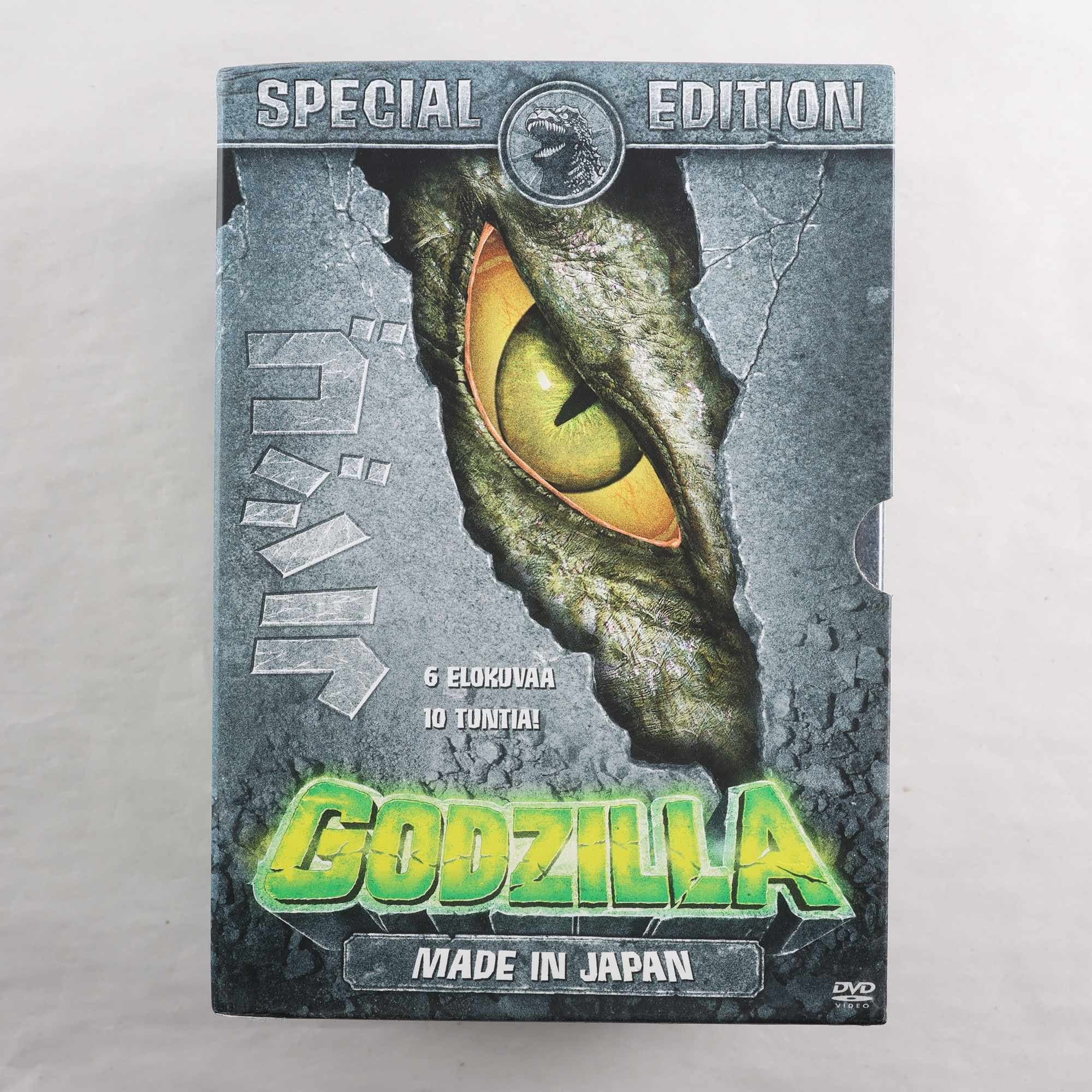 DVD Godzilla Special Edition
