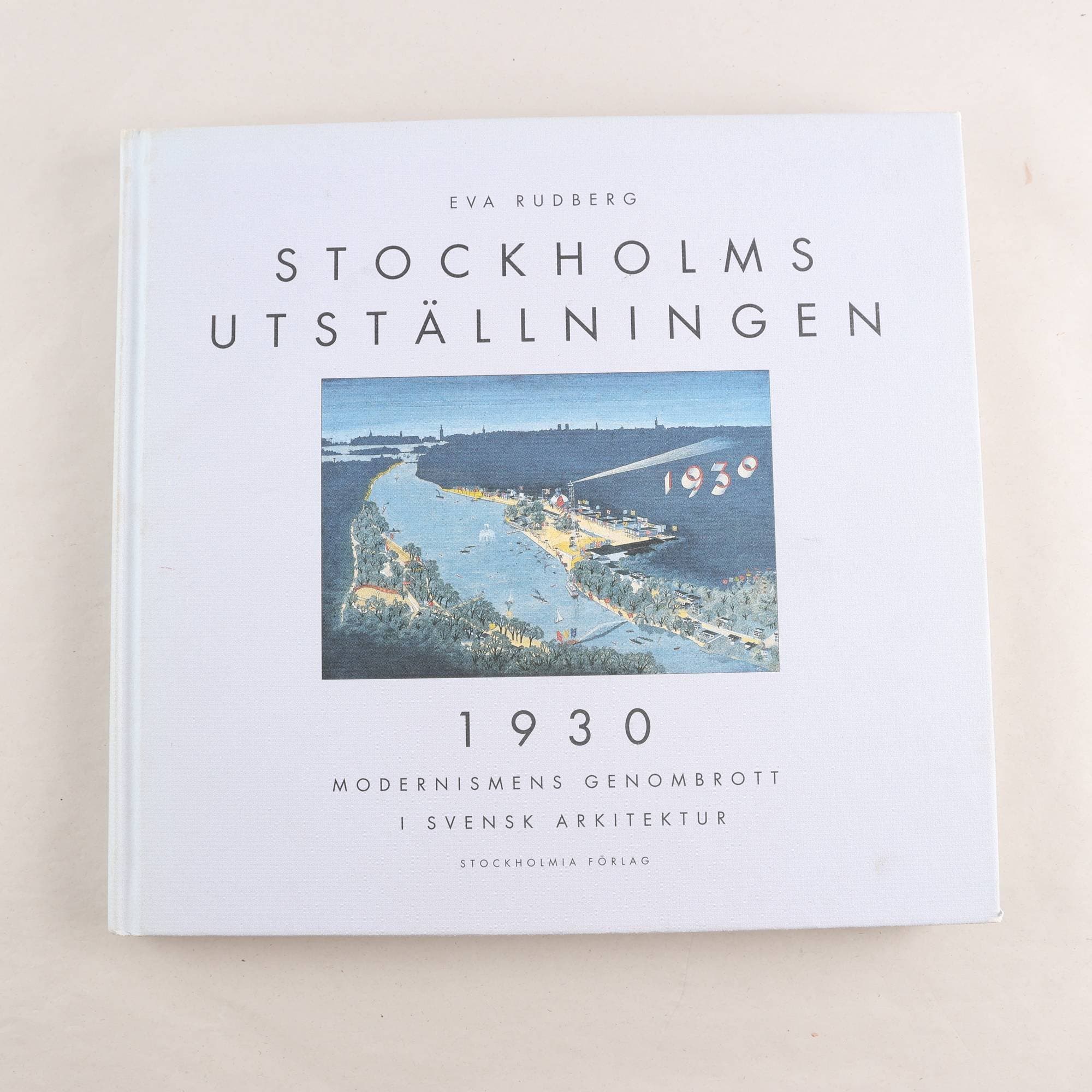 Eva Rudberg, Stockholmsutställningen 1930