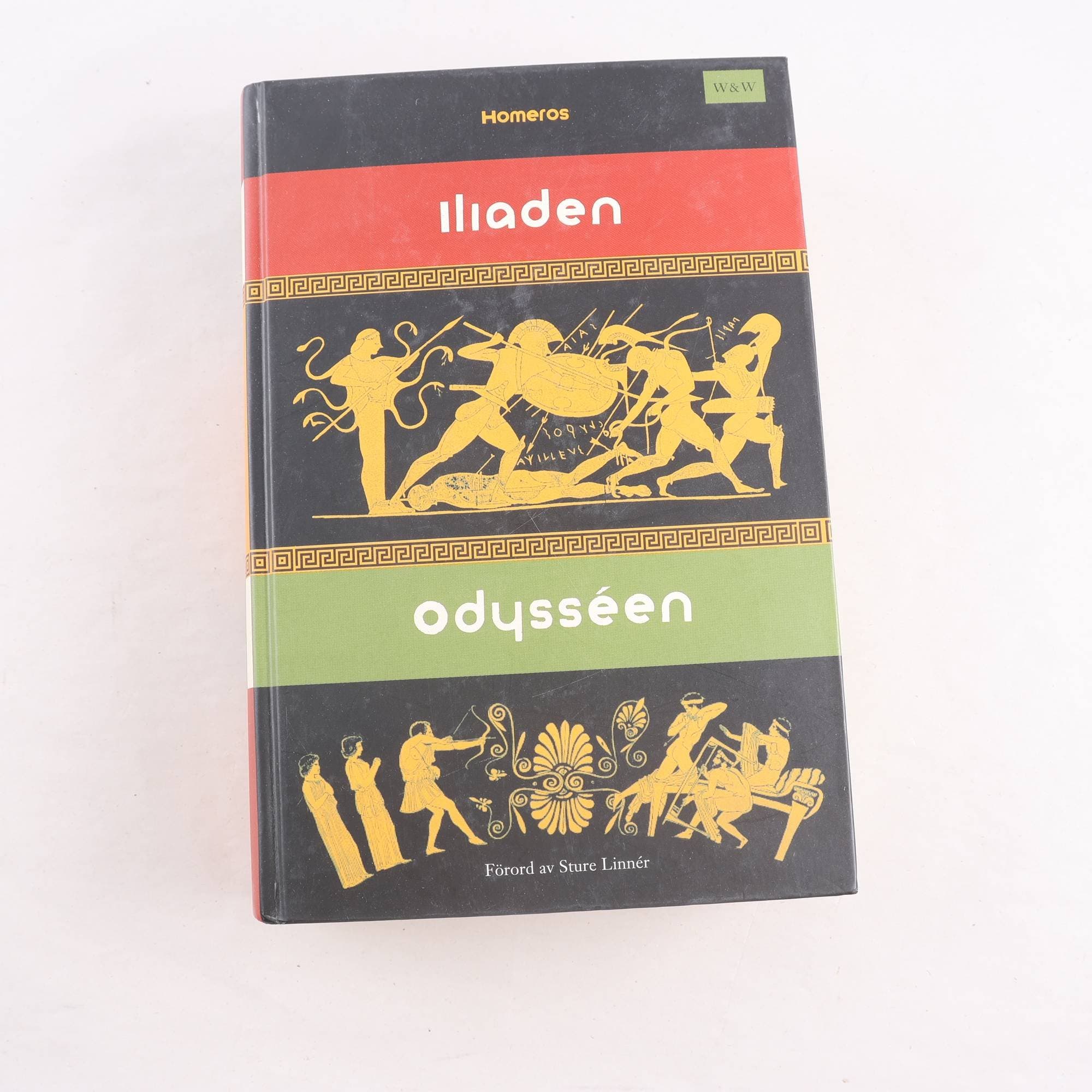 Homeros, Iliaden & Odysséen