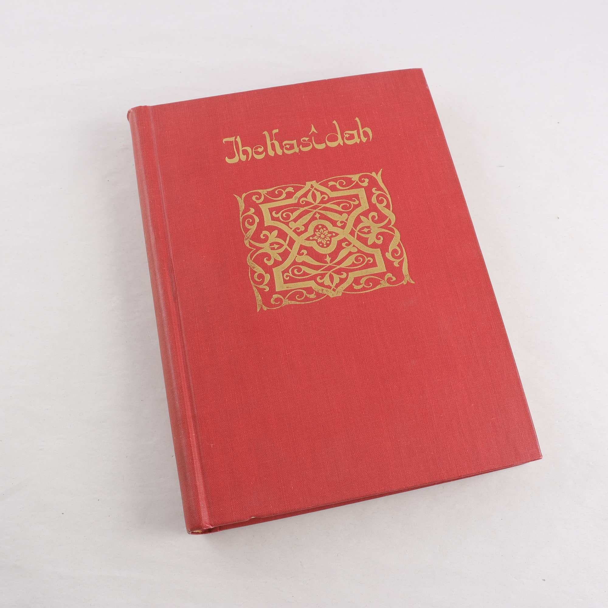 The Kasîdah of Hâjî Abdû El-Yezdî (1931)