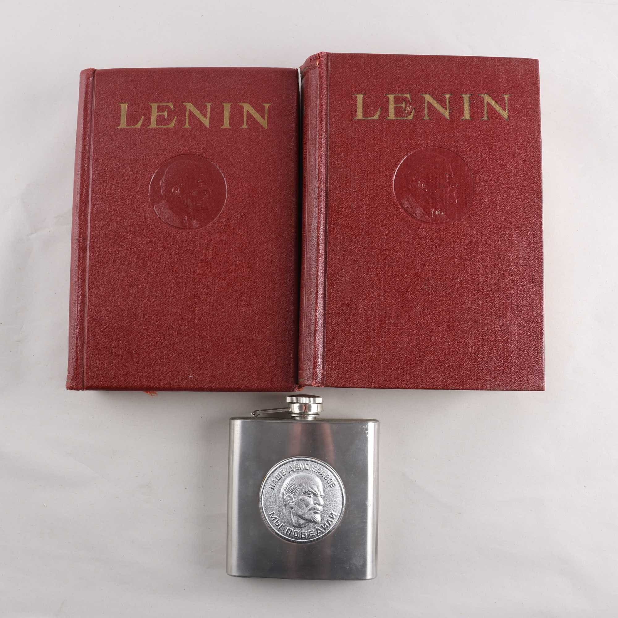 Bokpaket, Lenin